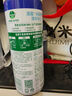 滴露（Dettol）消毒噴霧200ml鈴蘭除臭噴霧鞋子馬桶消毒鞋子除臭殺菌去除霉味 曬單實(shí)拍圖