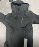 伯希和【山野經(jīng)典2.0成毅同款】沖鋒衣男女三合一抓絨內膽戶(hù)外套防水風(fēng) 【男款】曜石黑 XXXL 曬單實(shí)拍圖