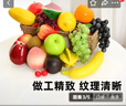 呂姆克仿真水果模型家居擺件拍攝道具假水果擺設裝飾12件套不含筐6279 曬單實(shí)拍圖
