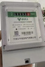 公牛電氣電表家用商用出租屋單相電度表高精度電子式電能表DDS2295 曬單實(shí)拍圖