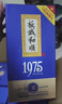 板城燒鍋和順 中華老字號濃香型承德白酒固態(tài)發(fā)酵糧食酒 38度 450mL 4瓶 整箱裝 1975 曬單實(shí)拍圖