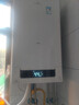 小松鼠（squirrel）【補貼立減15%】冷凝一級能效 燃氣壁掛爐天然氣采暖地暖暖氣熱水器供暖節能省氣恒溫智能Q7-PLUS 一級能效 26KW適用80-180㎡ 曬單實(shí)拍圖