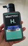 曼秀雷敦男士溫和保濕洗面奶150ml*2 無(wú)皂基 保濕補水潔面送男友禮物 曬單實(shí)拍圖