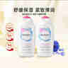 femfresh女性私密處護理清潔洗液舒緩保濕型250mL 組合裝 曬單實(shí)拍圖