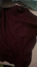柒牌【純羊毛】毛衫男裝2025秋季挺括雙層圓領(lǐng)套頭保暖中青年上衣 酒紅 XL （180/96A） 曬單實(shí)拍圖
