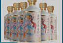 FAZAU澳門(mén)花酒進(jìn)口名酒白酒糧食高粱清香醬香型高檔高端送禮禮盒裝手信 53度 500mL 6瓶 十年老茅香一箱醬香型 曬單實(shí)拍圖