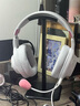 漫步者（EDIFIER）HECATE G2pro頭戴式游戲耳機電競7.1聲道降噪麥克風(fēng)電腦臺式網(wǎng)課辦公fps耳麥帶聲卡線(xiàn)控USB禮物男 【霧光粉】小金標認證+送耳機支架 曬單實(shí)拍圖