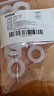 鉑特體  硅膠墊片耐高溫螺絲密封圈防水平墊水龍頭管軟密封墊減震墊 4分（20個(gè)一包） 曬單實(shí)拍圖