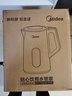 美的（Midea）電熱水壺燒水壺養生自動(dòng)斷電保溫一體316L母嬰級不銹鋼 保溫水壺7段調溫恒溫壺 1.7升17X304-PRO 曬單實(shí)拍圖
