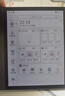 BIGME B7 7英寸彩色墨水屏智能辦公本墨水屏電子書(shū)閱讀器手寫(xiě)本電紙書(shū)平板 含手寫(xiě)筆+原裝保護套 曬單實(shí)拍圖