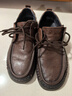 駱駝（CAMEL） 牛皮革輕盈舒適商務(wù)休閑男士皮鞋 G13S297044 棕色 41  曬單實(shí)拍圖