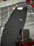 超級安踏加絨運動(dòng)褲男士秋冬保暖抓毛彈力修身緊身長(cháng)褲子男152541304U 基礎黑-2 2XL /男185 曬單實(shí)拍圖