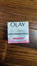 玉蘭油（OLAY）滋潤保濕面霜補水潤膚 1瓶 保濕霜100g 曬單實(shí)拍圖