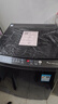 小天鵝（LittleSwan）波輪洗衣機全自動(dòng)家用 10KG 直驅變頻 TB100V26DT 以舊換新 國家補貼 京東自營(yíng) 一級能效 曬單實(shí)拍圖