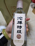 沱牌 沱牌特級T68 濃香型 白酒 50度 480ml*2瓶 禮盒裝 曬單實(shí)拍圖