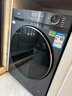 海爾（Haier）【58E1超越4.0】11KG超薄滾筒洗衣機家用全自動(dòng)懶人洗烘一體帶烘干大容量一級能效變頻 國家補貼 11公斤智能洗烘58E【1.2洗凈比8維減震】 滾筒 曬單實(shí)拍圖