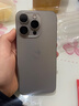 AppleiPhone 15 Pro 【24期免息】蘋(píng)果15pro國行全網(wǎng)通5G  蘋(píng)果二手 原色鈦金屬【現貨速發(fā)】 【9成新】128G【限時(shí)特惠+三年店保+豪華禮包】 曬單實(shí)拍圖