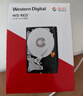 西部數據（WD）NAS機械硬盤(pán) WD Red Plus 西數紅盤(pán)10TB 7200轉512MB SATA CMR垂直 NAS專(zhuān)用硬盤(pán) 3.5英寸WD100EFGX 曬單實(shí)拍圖