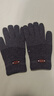 手套男士冬季騎車(chē)防寒毛線(xiàn)雙層大碼加厚加絨冬天學(xué)生保暖騎行觸屏 A239深灰(加大碼) 曬單實(shí)拍圖