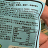 金豆芽金銀花柚子汁兒童零食飲料飲品小孩果汁年貨禮盒100ml*22袋 曬單實(shí)拍圖
