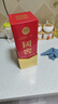 瀘州老窖 國窖1573 濃香型白酒 38度 500ml 經(jīng)典裝單瓶 低度自飲 婚宴送禮 曬單實(shí)拍圖