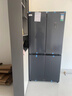 容聲520L十字門(mén)冰箱大容量超薄一級能效風(fēng)冷無(wú)霜雙變頻抗菌凈味四開(kāi)門(mén)以舊換新BCD-520WD12FP國家補貼 曬單實(shí)拍圖