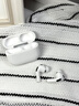 【正品原裝Pro2】藍牙耳機無(wú)線(xiàn)入耳式airpods pro2代適配蘋(píng)果正版ANC主動(dòng)降噪iPhone17/16/15 【直營(yíng)正品頂配全功能Pro2代】 主動(dòng)降噪+杜比空間音頻+三真電量 曬單實(shí)拍圖