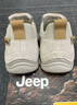 Jeep吉普休閑鞋男夏季新款透氣軟底一腳蹬懶人鞋戶(hù)外防滑運動(dòng)爸爸鞋男 沙色/升級款 41 曬單實(shí)拍圖