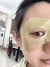 sakose凡士林視黃醇貴婦黃金眼膜貼共10片提拉緊致抗皺淡化黑眼圈眼袋 曬單實(shí)拍圖
