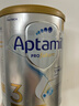 愛(ài)他美（Aptamil）白金澳洲版 幼兒配方奶粉 3段(12-36個(gè)月) 900g 3罐箱裝 曬單實(shí)拍圖