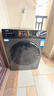 海爾（Haier）滾筒洗烘一體10KG全自動(dòng)洗衣機帶烘干 超薄 懶人家用大容量帶烘干 一級能效HMAX29S 家電換新補貼 10KG洗烘 滾筒 曬單實(shí)拍圖
