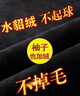 七匹狼夾克專(zhuān)家中老年人秋冬裝保暖毛衣男加絨加厚中年爸爸40歲50上衣針織羊毛衫 702黑色【半高領(lǐng)】 2XL 180 建議150-165斤 曬單實(shí)拍圖
