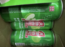 天地壹號蘋(píng)果醋飲料330ml*24整箱氣泡綿密爽口提神 年貨禮盒 多喝醋有好處 曬單實(shí)拍圖