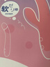 姬欲震動(dòng)棒成人情趣用品女性專(zhuān)用生理按摩器高級自慰雙人床上玩具跳蛋 曬單實(shí)拍圖