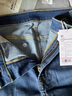 京東京造超彈運動(dòng)牛仔褲男休閑褲子男舒適不緊繃秋季新款 中藍色 35 曬單實(shí)拍圖