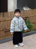 班喜迪男童漢服套裝冬裝寶寶周歲拜年禮服兒童中式國風(fēng)唐裝喜慶過(guò)年衣服 藍色 100 曬單實(shí)拍圖