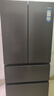 海爾冰箱出品統帥575雙系統冰箱【旗艦熱銷(xiāo)】法式多門(mén)雙循環(huán)新一級能效風(fēng)冷無(wú)霜leader電冰箱 雙系統雙循環(huán)+ALP超凈系統+三檔變溫 曬單實(shí)拍圖