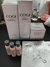 高姿（COGI）套裝勻凈透亮萃白禮盒水乳護膚品大白水美白淡斑化妝品旗艦款 三件套（水+乳+霜） 曬單實(shí)拍圖