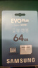 三星（SAMSUNG）64GB TF(MicroSD)存儲卡 EVO白卡 U1 A1 V10 手機平板行車(chē)記錄儀游戲機switch內存卡 讀速160MB/s 曬單實(shí)拍圖