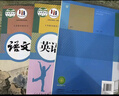 【新華書(shū)店正版】適用2026人教版初中7七年級下冊語(yǔ)文數學(xué)英語(yǔ)書(shū)全套三本 人教版部編版七年級下冊語(yǔ)數英課本全套 初中初1一下冊語(yǔ)數英課本教材 人民教育出 七年級下冊歷史課本 【套裝3本】七年級下冊語(yǔ)數 曬單實(shí)拍圖