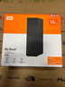 西部數據（WD）移動(dòng)硬盤(pán)14TB USB3.0 桌面存儲 My Book 3.5英寸 大容量 機械硬盤(pán) 移動(dòng)臺式企業(yè)級辦公 外接加密 曬單實(shí)拍圖