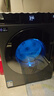 米家【超電解年度新品】小米滾筒洗衣機洗烘一體全自動(dòng)智能投放12公斤國家補貼一級能效XHQG120MJ105 曬單實(shí)拍圖