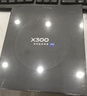 vivo X300 12GB+256GB 愜意紫 蔡司2億超級主攝 蔡司APO超級長(cháng)焦 5年持久流暢OriginOS 6 拍照 AI手機 曬單實(shí)拍圖