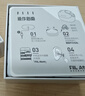 FIILAtom斐耳耳夾真無(wú)線(xiàn)藍牙耳機 新品 開(kāi)放式通話(huà)降噪無(wú)線(xiàn)耳機 藍牙5.4雙設備連接 啵啵白 曬單實(shí)拍圖