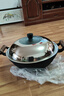 鑄彩鑄鐵炒鍋 雙耳鐵鍋家用不粘加深圓底炒菜鍋老式無(wú)涂層生鐵鍋 柴火鍋36cm(不銹鋼蓋+蒸片) 36cm 曬單實(shí)拍圖