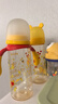 貝親（Pigeon）PPSU迪士尼雙把手奶瓶330ml LL號奶嘴 秋收時(shí)分 9月+ AA235 曬單實(shí)拍圖