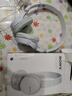 【9成新】索尼（SONY） MDR-ZX110AP 耳機頭戴式有線(xiàn)有麥電腦筆記本手機適用辦公學(xué)生網(wǎng)課學(xué)習 白色   曬單實(shí)拍圖