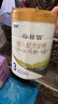 每日宮嬰幼兒配方奶粉 3段 【26年7月到期】 800g 2罐 曬單實(shí)拍圖