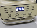 APIXINTL恒溫養生壺0膠水全玻璃 電陶爐辦公室全自動(dòng)煮茶壺1.6L容量24h預約多功能燒水壺 曬單實(shí)拍圖
