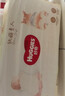 好奇（Huggies）軟萌星人柯基褲紙尿褲M(mǎn)38片(6-11kg)尿不濕【軟糯貼貼】 曬單實(shí)拍圖